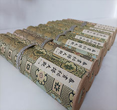 牧野春画全集之春画秘谱大观-中国古代春宫绘画全集